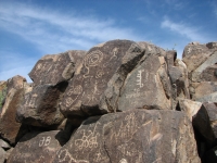 Painted Rock Petroglyphs Site